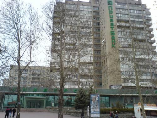 Apartments New Николаев Экстерьер фото